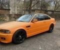 Оранжевый БМВ 3 Серия, объемом двигателя 0 л и пробегом 148 тыс. км за 2876 $, фото 1 на Automoto.ua