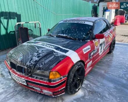 Оранжевый БМВ 3 Серия, объемом двигателя 2.5 л и пробегом 236 тыс. км за 6500 $, фото 1 на Automoto.ua