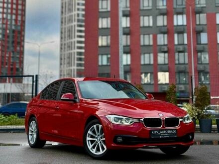 Помаранчевий БМВ 3 Серія, об'ємом двигуна 2 л та пробігом 113 тис. км за 13900 $, фото 1 на Automoto.ua