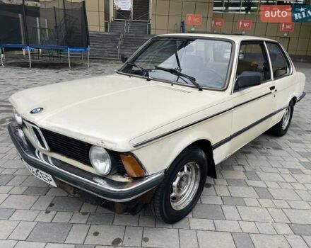 БМВ 315 1983 в Харькове на Automoto.ua Бежевый БМВ 315, объемом двигателя 1.6 л и пробегом 290 тыс. км за 2500 $, фото 4 на Automoto.ua