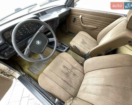 БМВ 315 1983 в Харькове на Automoto.ua Бежевый БМВ 315, объемом двигателя 1.6 л и пробегом 290 тыс. км за 2500 $, фото 27 на Automoto.ua