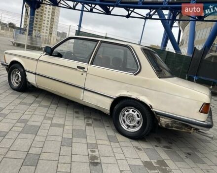 БМВ 315 1983 в Харькове на Automoto.ua Бежевый БМВ 315, объемом двигателя 1.6 л и пробегом 290 тыс. км за 2500 $, фото 8 на Automoto.ua