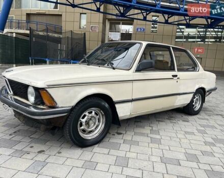 БМВ 315 1983 в Харькове на Automoto.ua Бежевый БМВ 315, объемом двигателя 1.6 л и пробегом 290 тыс. км за 2500 $, фото 6 на Automoto.ua