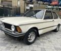 БМВ 315 1983 в Харькове на Automoto.ua Бежевый БМВ 315, объемом двигателя 1.6 л и пробегом 290 тыс. км за 2500 $, фото 1 на Automoto.ua