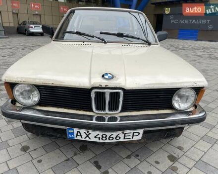 БМВ 315 1983 в Харькове на Automoto.ua Бежевый БМВ 315, объемом двигателя 1.6 л и пробегом 290 тыс. км за 2500 $, фото 11 на Automoto.ua