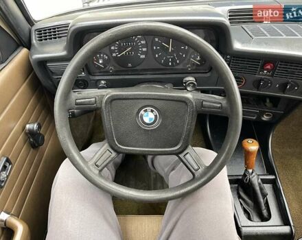 БМВ 315 1983 в Харькове на Automoto.ua Бежевый БМВ 315, объемом двигателя 1.6 л и пробегом 290 тыс. км за 2500 $, фото 35 на Automoto.ua