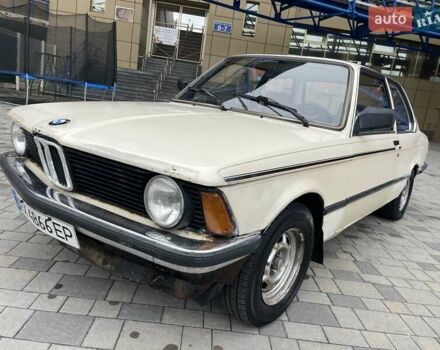 БМВ 315 1983 в Харькове на Automoto.ua Бежевый БМВ 315, объемом двигателя 1.6 л и пробегом 290 тыс. км за 2500 $, фото 2 на Automoto.ua