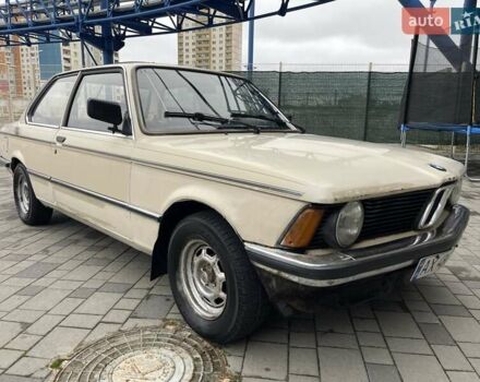 БМВ 315 1983 в Харькове на Automoto.ua Бежевый БМВ 315, объемом двигателя 1.6 л и пробегом 290 тыс. км за 2500 $, фото 17 на Automoto.ua