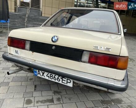 БМВ 315 1983 в Харькове на Automoto.ua Бежевый БМВ 315, объемом двигателя 1.6 л и пробегом 290 тыс. км за 2500 $, фото 10 на Automoto.ua