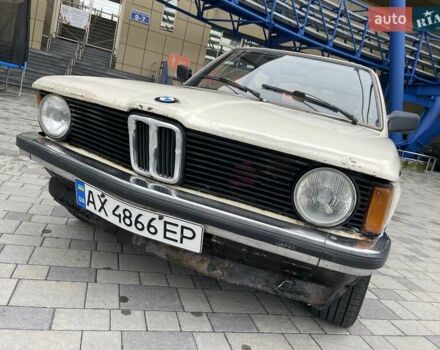 БМВ 315 1983 в Харькове на Automoto.ua Бежевый БМВ 315, объемом двигателя 1.6 л и пробегом 290 тыс. км за 2500 $, фото 1 на Automoto.ua