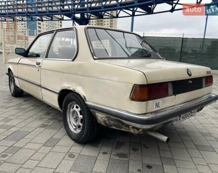 БМВ 315 1983 в Харькове на Automoto.ua Бежевый БМВ 315, объемом двигателя 1.6 л и пробегом 290 тыс. км за 2500 $, фото 10 на Automoto.ua