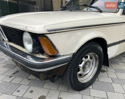 БМВ 315 1983 в Харькове на Automoto.ua Бежевый БМВ 315, объемом двигателя 1.6 л и пробегом 290 тыс. км за 2500 $, фото 18 на Automoto.ua