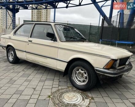 БМВ 315 1983 в Харькове на Automoto.ua Бежевый БМВ 315, объемом двигателя 1.6 л и пробегом 290 тыс. км за 2500 $, фото 1 на Automoto.ua