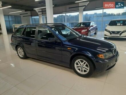 БМВ 316 2003 в Хмельницком на Automoto.ua Синий БМВ 316, объемом двигателя 1.8 л и пробегом 223 тыс. км за 5050 $, фото 1 на Automoto.ua