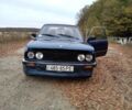 Синий БМВ 318, объемом двигателя 1.8 л и пробегом 120 тыс. км за 2450 $, фото 1 на Automoto.ua