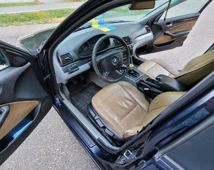 Синий БМВ 318, объемом двигателя 1.9 л и пробегом 270 тыс. км за 4500 $, фото 8 на Automoto.ua
