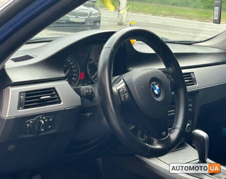 Синий БМВ 318, объемом двигателя 2 л и пробегом 214 тыс. км за 7990 $, фото 8 на Automoto.ua