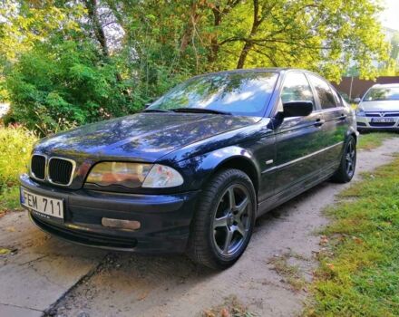 Синий БМВ 318, объемом двигателя 1.9 л и пробегом 230 тыс. км за 2499 $, фото 1 на Automoto.ua