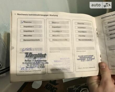 Сірий БМВ 320, об'ємом двигуна 2.2 л та пробігом 184 тис. км за 5800 $, фото 33 на Automoto.ua