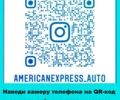 Сірий БМВ 320, об'ємом двигуна 2 л та пробігом 173 тис. км за 13500 $, фото 5 на Automoto.ua