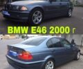 Синій БМВ 320, об'ємом двигуна 2 л та пробігом 280 тис. км за 6000 $, фото 1 на Automoto.ua