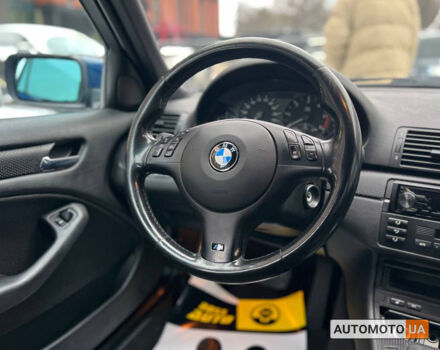 Синій БМВ 320, об'ємом двигуна 2 л та пробігом 358 тис. км за 6900 $, фото 9 на Automoto.ua