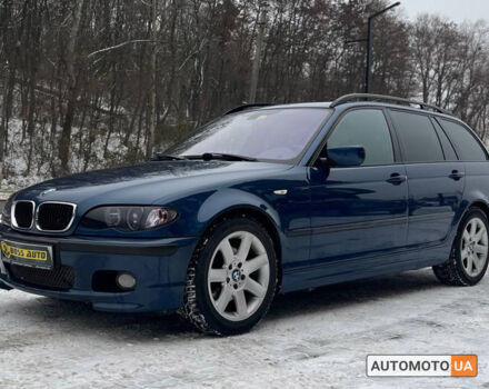 Синій БМВ 320, об'ємом двигуна 2 л та пробігом 358 тис. км за 6900 $, фото 2 на Automoto.ua