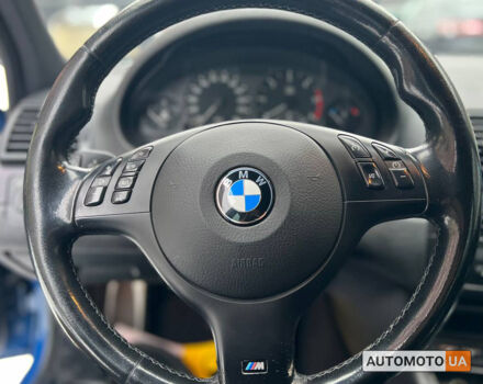 Синій БМВ 320, об'ємом двигуна 2 л та пробігом 358 тис. км за 6900 $, фото 10 на Automoto.ua