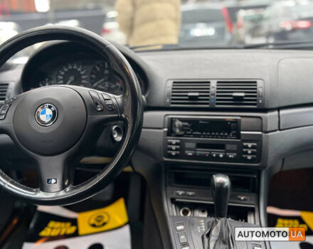 Синій БМВ 320, об'ємом двигуна 2 л та пробігом 358 тис. км за 6900 $, фото 8 на Automoto.ua