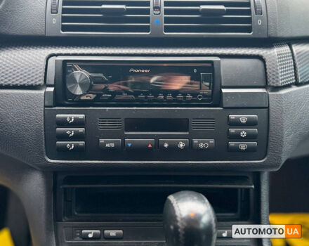 Синій БМВ 320, об'ємом двигуна 2 л та пробігом 358 тис. км за 6900 $, фото 13 на Automoto.ua