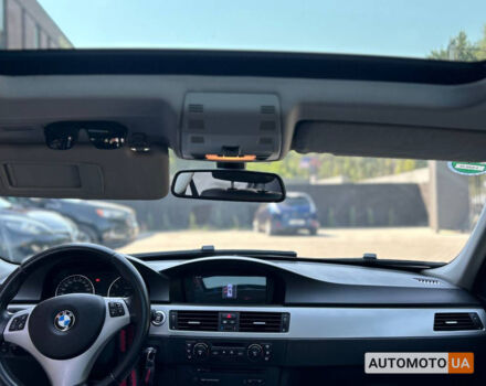 Синий БМВ 320, объемом двигателя 2 л и пробегом 272 тыс. км за 7300 $, фото 11 на Automoto.ua