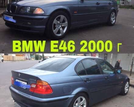 Синій БМВ 320, об'ємом двигуна 2 л та пробігом 280 тис. км за 6000 $, фото 1 на Automoto.ua