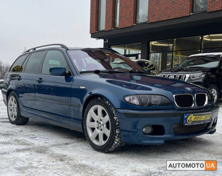 Синий БМВ 320, объемом двигателя 2 л и пробегом 358 тыс. км за 6900 $, фото 1 на Automoto.ua
