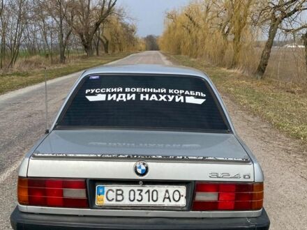БМВ 324 1991 у Києві на Automoto.ua Сірий БМВ 324, об'ємом двигуна 2.4 л та пробігом 284 тис. км за 1300 $, фото 1 на Automoto.ua