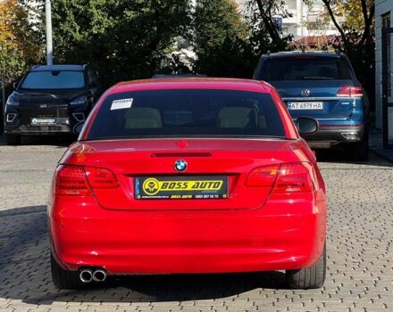 Червоний БМВ 328, об'ємом двигуна 3 л та пробігом 154 тис. км за 9000 $, фото 2 на Automoto.ua