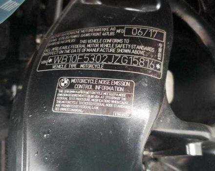 БМВ 3302, объемом двигателя 1.6 л и пробегом 0 тыс. км за 131 $, фото 8 на Automoto.ua