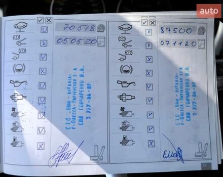 Белый БМВ 4 Серия, объемом двигателя 2 л и пробегом 134 тыс. км за 18999 $, фото 49 на Automoto.ua