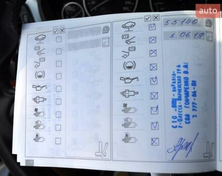 Белый БМВ 4 Серия, объемом двигателя 2 л и пробегом 134 тыс. км за 18999 $, фото 48 на Automoto.ua