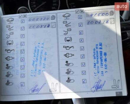 Белый БМВ 4 Серия, объемом двигателя 2 л и пробегом 134 тыс. км за 18999 $, фото 47 на Automoto.ua