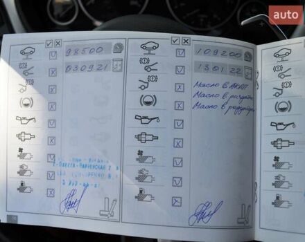 Белый БМВ 4 Серия, объемом двигателя 2 л и пробегом 134 тыс. км за 18999 $, фото 50 на Automoto.ua