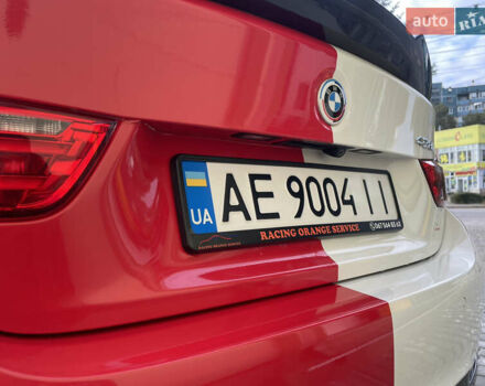 Білий БМВ 4 Серія, об'ємом двигуна 2 л та пробігом 216 тис. км за 15500 $, фото 22 на Automoto.ua