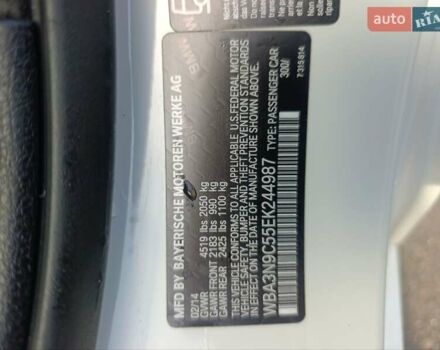 Белый БМВ 4 Серия, объемом двигателя 2 л и пробегом 218 тыс. км за 14500 $, фото 43 на Automoto.ua