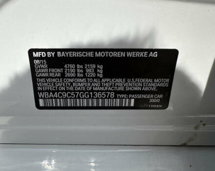 Білий БМВ 4 Серія, об'ємом двигуна 2 л та пробігом 150 тис. км за 20500 $, фото 71 на Automoto.ua