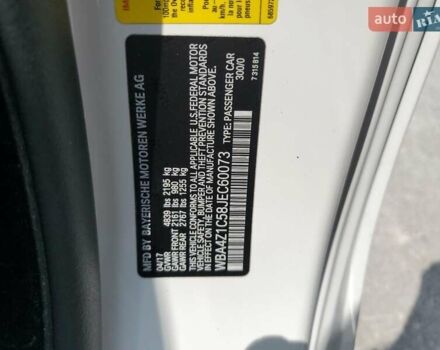 Білий БМВ 4 Серія, об'ємом двигуна 0 л та пробігом 159 тис. км за 5200 $, фото 11 на Automoto.ua