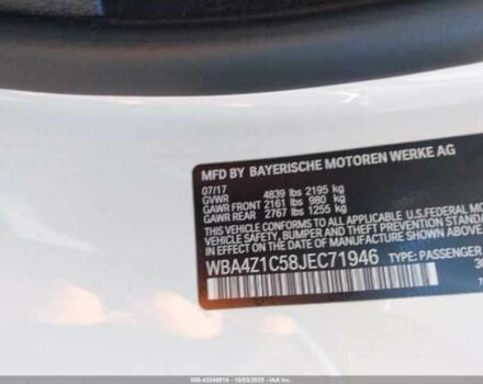 Белый БМВ 4 Серия, объемом двигателя 2 л и пробегом 104 тыс. км за 4500 $, фото 8 на Automoto.ua