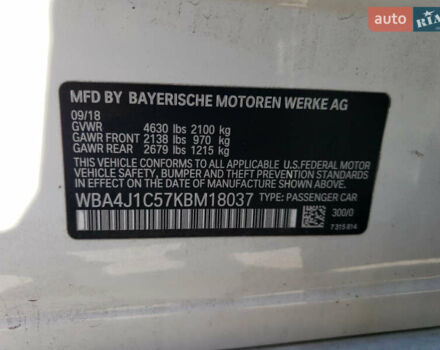 Белый БМВ 4 Серия, объемом двигателя 2 л и пробегом 99 тыс. км за 16500 $, фото 11 на Automoto.ua