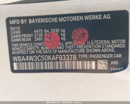 Белый БМВ 4 Серия, объемом двигателя 2 л и пробегом 80 тыс. км за 6500 $, фото 8 на Automoto.ua