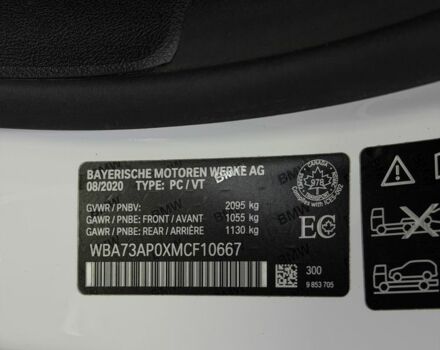 Білий БМВ 4 Серія, об'ємом двигуна 2 л та пробігом 54 тис. км за 36900 $, фото 23 на Automoto.ua