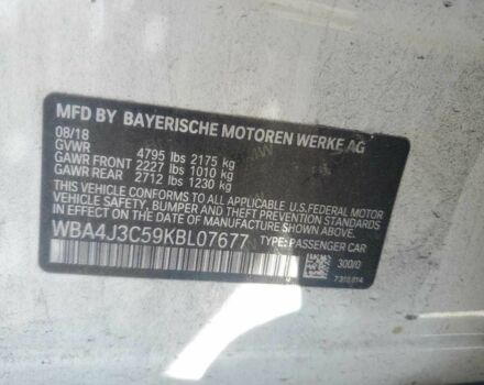 Белый БМВ 4 Серия, объемом двигателя 2 л и пробегом 80 тыс. км за 4000 $, фото 11 на Automoto.ua