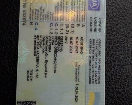 Чорний БМВ 4 Серія, об'ємом двигуна 2 л та пробігом 304 тис. км за 17500 $, фото 1 на Automoto.ua